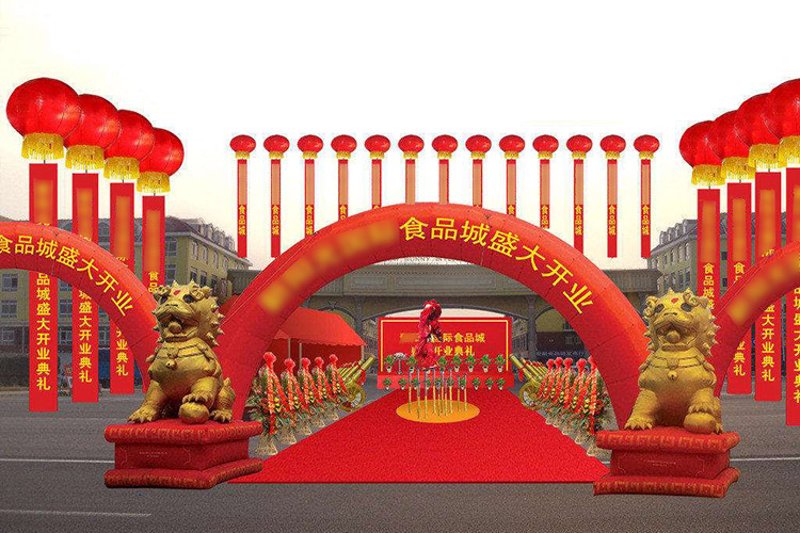 北京文化活动策划:城市生活的新篇章